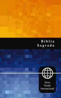 NVI, Portuguese NVI Bible, Paperback : Biblia Sagrada Nova Versao Internacional