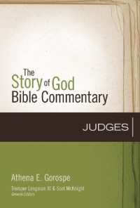 Judges (The Story of God Bible Commentary)