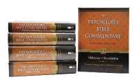 Expositor's Bible Commentary---Revised: 5-Volume New Testament Set (Expositor's Bible commentary)
