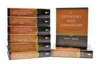 Expositor's Bible Commentary---Revised: 8-Volume Old Testament Set (Expositor's Bible commentary)