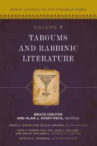 Targums and Rabbinic Literature (Ancient Literature for New Testament Studies)