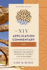 John (The Niv Application Commentary)