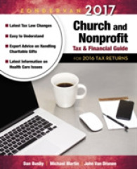 Zondervan Church and Nonprofit Tax & Financial Guide 2017 : For 2016 Tax Returns