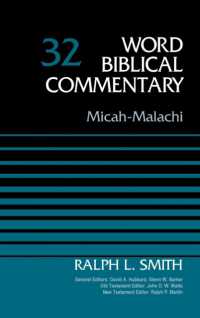 Micah-Malachi, Volume 32 (Word Biblical Commentary)