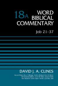 Job 21-37, Volume 18A (Word Biblical Commentary)