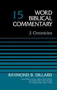 2 Chronicles, Volume 15 (Word Biblical Commentary)