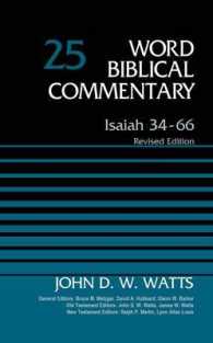 Isaiah 34-66 (Word Biblical Commentary) （Revised）