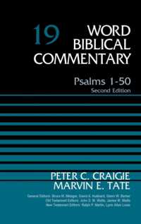 Psalms 1-50, Volume 19 : Second Edition (Word Biblical Commentary) （2ND）