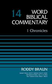 1 Chronicles, Volume 14 (Word Biblical Commentary)