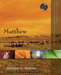 Matthew (Zondervan Illustrated Bible Backgrounds Commentary)