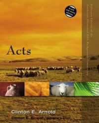 Acts : Black and White Edition (Zondervan Illustrated Bible Backgrounds Commentary) （Reprint）