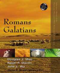 Romans, Galatians (Zondervan Illustrated Bible Backgrounds Commentary)