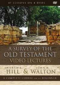A Survey of the Old Testament Video Lectures (4-Volume Set) : A Complete Course for the Beginner: 47 Lessons （DVD）