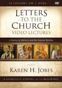 Letters to the Church Video Lectures : A Survey of Hebrews and the General Epistles