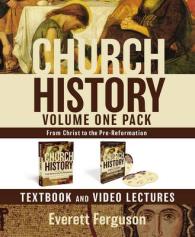 Church History Pack : From Christ to the Pre-reformation 〈1〉 （HAR/DVD）