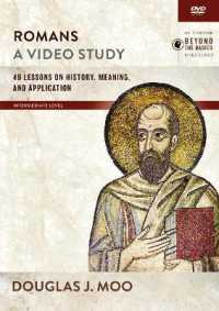Romans (3-Volume Set) : A Video Study; 49 Lessons on History, Meaning, and Application, Intermediate Level (Zondervan Beyond the Basics Video) （DVD）