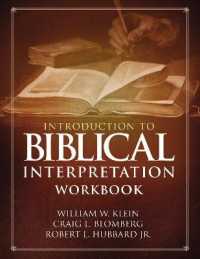 Introduction to Biblical Interpretation Workbook : Study Questions, Practical Exercises, and Lab Reports