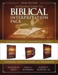 Introduction to Biblical Interpretation Pack : A Complete Guide to Interpreting the Bible （PAP/DVD）