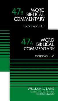 Hebrews (2-Volume Set---47A and 47B) (Word Biblical Commentary)