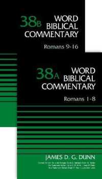 Romans (2-Volume Set---38A and 38B) (Word Biblical Commentary)