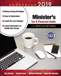 Zondervan Minister's Tax & Financial Guide 2018 : For 2017 Tax Returns
