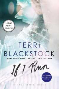If I Run （Large Print）