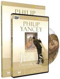 Jesus I Never Knew Participant's Guide with Dvd : Six Sessions on the Life of Christ -- Paperback / softback