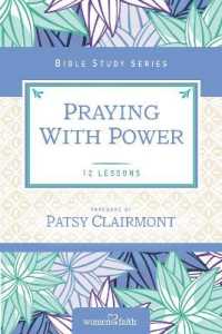 Praying with Power (Women of Faith Study Guide Series)