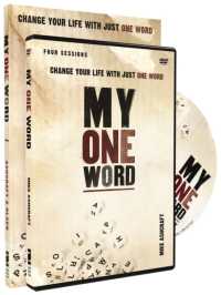 My One Word book with DVD : Change Your Life with Just One Word
