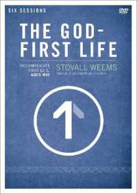 The God-First Life : Uncomplicate Your Life, God's Way, Six Sessions （DVD）