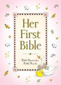 Her First Bible (Baby's First Series)