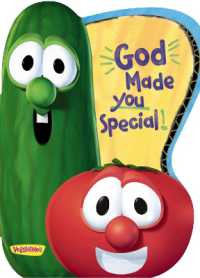 God Made You Special (Big Idea Books / Veggietales) （Board Book）