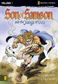 The Judge of God (Z Graphic Novels / Son of Samson)