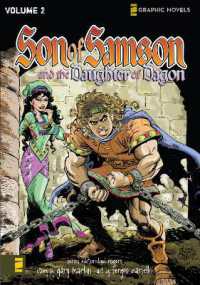The Daughter of Dagon (Z Graphic Novels / Son of Samson)