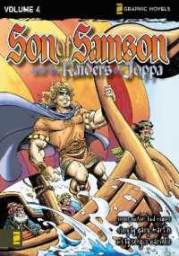 The Raiders of Joppa (Z Graphic Novels / Son of Samson)
