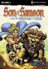 The Heroes of God (Z Graphic Novels / Son of Samson)