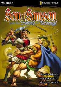 The Sword of Revenge (Z Graphic Novels / Son of Samson)