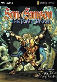 The Tears of Jehovah (Z Graphic Novels / Son of Samson)