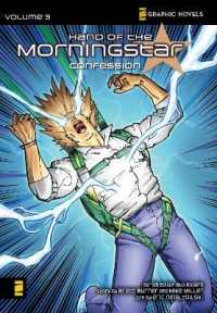 Confession (Z Graphic Novels / Hand of the Morning Star)