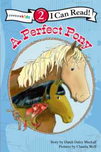 A Perfect Pony : Level 2 (I Can Read! / a Horse Named Bob)