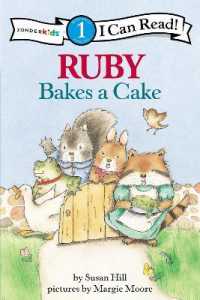 Ruby Bakes a Cake : Level 1 (I Can Read! / Ruby Raccoon)