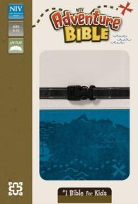 Adventure Bible : New International Version, Gray / Blue, Italian Duo-Tone, Clip Closure （BOX LEA）