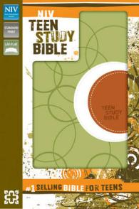 Holy Bible : New International Version Melon Green Italian Duo-Tone Teen Study Bible （LEA）