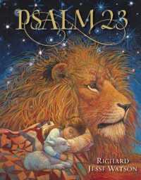 Psalm 23