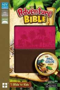 Adventure Bible : New International Version, Chocolate / Hot Pink Italian Duo-Tone （LEA REV）