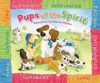 Pups of the Spirit