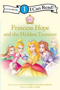 Princess Hope and the Hidden Treasure : Level 1 (I Can Read! / Princess Parables)