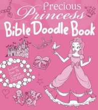 Precious Princess Bible Doodle Book （ACT CSM ST）