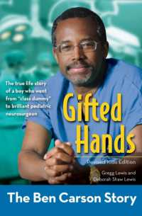 Gifted Hands, Revised Kids Edition : The Ben Carson Story (Zonderkidz Biography)