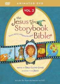 Jesus Storybook Bible Animated Dvd, Vol. 2 (Jesus Storybook Bible) -- DVD video